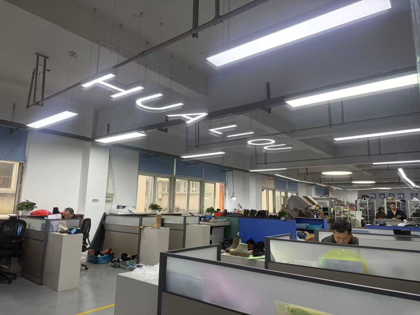 SHI JI product development center