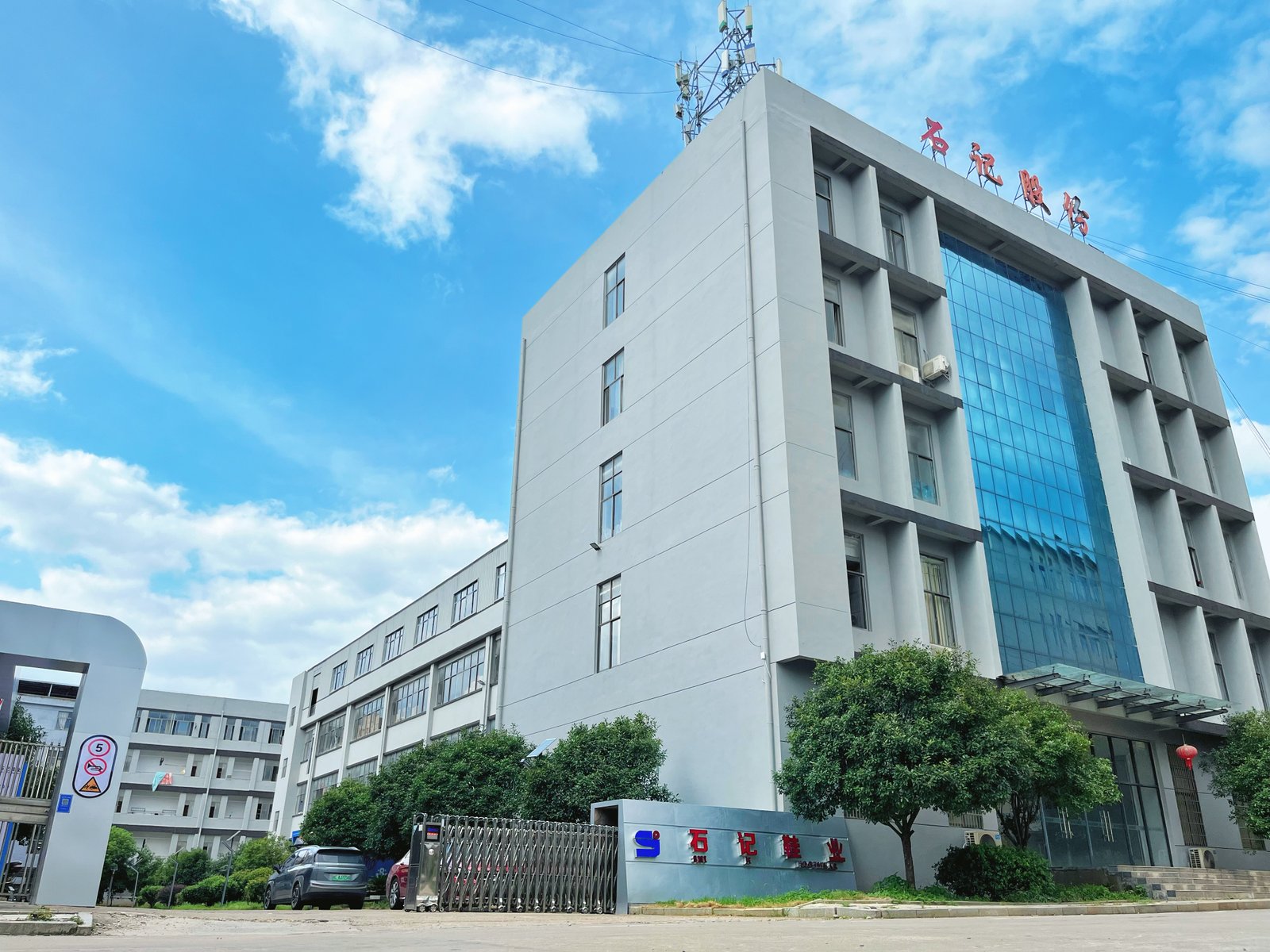 SHI JI manufacturing campus in Jiangxi